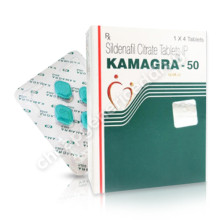 Kamagra Gold 50mg